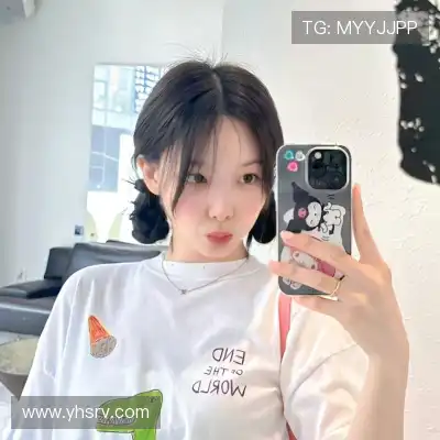 徐艾蕙
