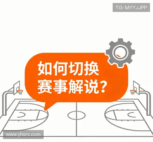 疑问解决区